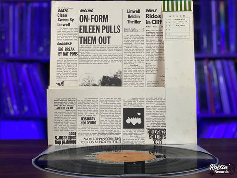 Jethro Tull - Thick As A Brick P8233R Japan OBI