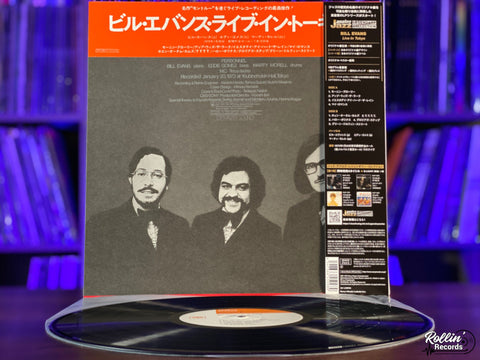 Bill Evans - Bill Evans Live In Tokyo SIJP 1023 Japan OBI