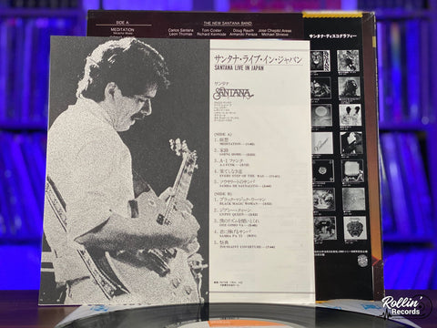 Santana – Santana Live In Japan 25AP-824 Japan OBI