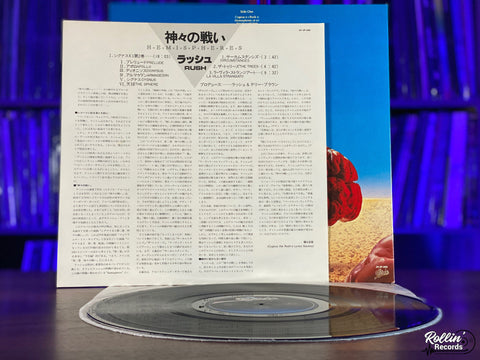 Rush - Hemispheres 253P269 Japan OBI