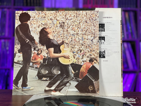 Gary Moore - Back On The Streets VIM-6185 Japan OBI