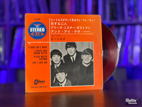 The Beatles - A Hard Day's Night / Please Mister Postman OP4036 Japan Red 7"