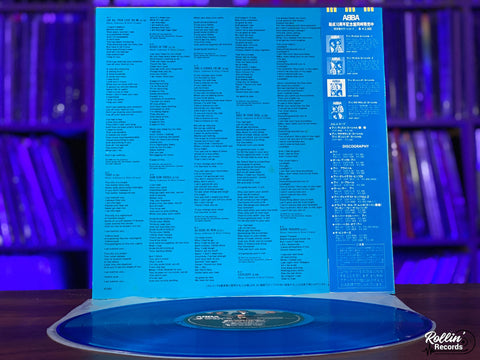 ABBA - Disco Special-2 DSP-3025 Japan OBI
