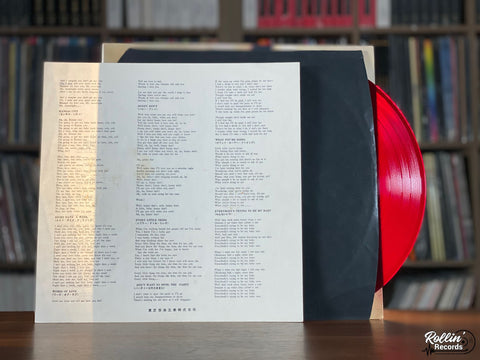 The Beatles - Beatles For Sale AP-8442 Japan Red