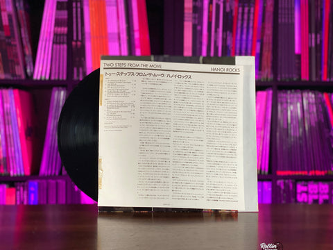 Hanoi Rocks - Two Steps From The Move 25PP-137 Japan OBI