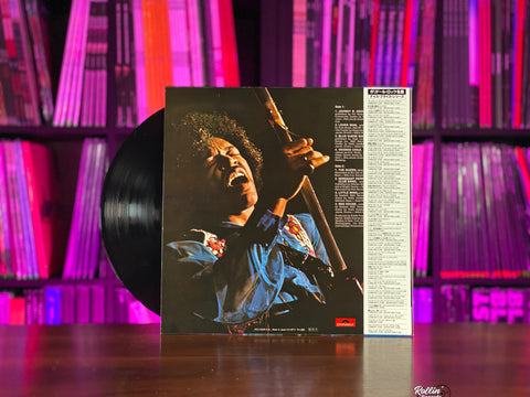 Jimi Hendrix - Hendrix In The West 18MM 0602 Japan OBI