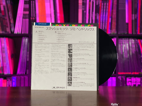 Jimi Hendrix - Smash Hits MP 2349 Japan OBI Mono