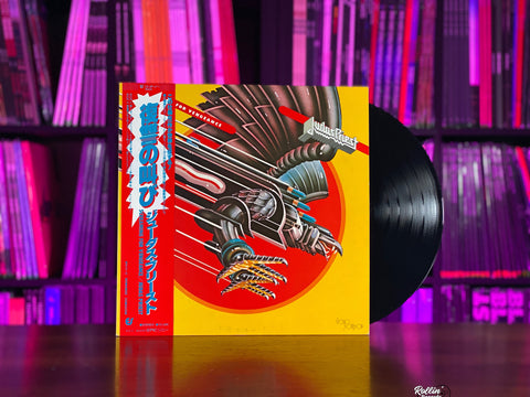 Judas Priest - Screaming With Vengeance 253P-371 Japan OBI
