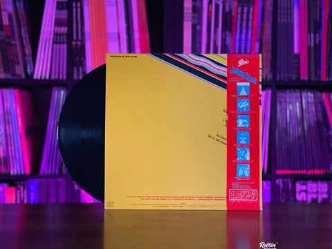 Judas Priest - Screaming With Vengeance 253P-371 Japan OBI