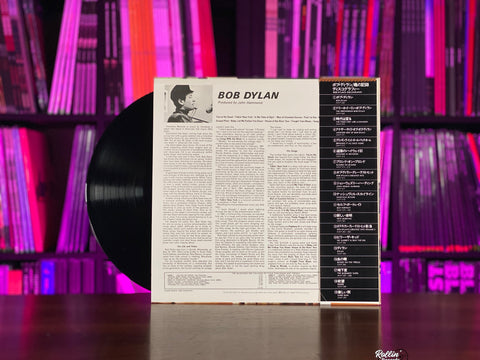 Bob Dylan - S/T 25AP 268 Japan OBI