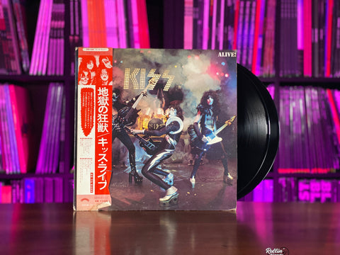 Kiss - Alive! SJET-9569~70 Japan OBI