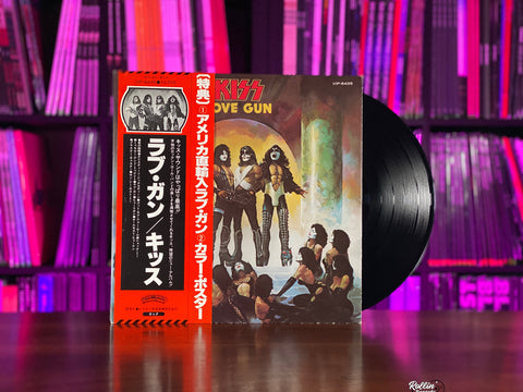 Kiss - Love Gun VIP-6435 Japan OBI