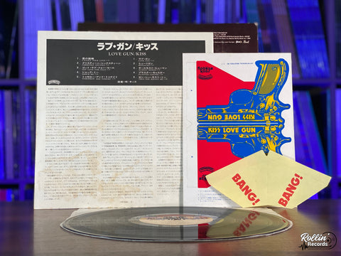 Kiss - Love Gun VIP-6435 Japan OBI (Toy Gun)
