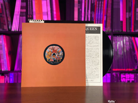 Queen - A Day At The Races P-10300E Japan OBI