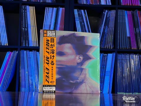 Denzel Curry - Melt My Eyes See Your Future