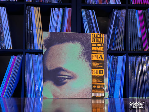 Denzel Curry - Melt My Eyes See Your Future