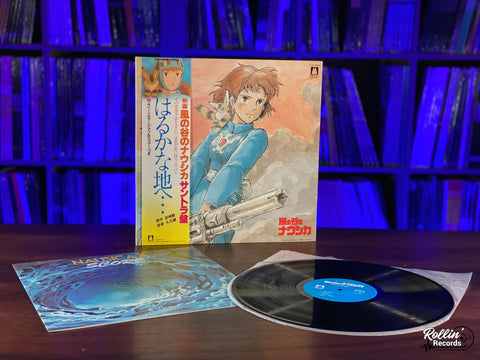 Nausicaä of the Valley of Wind (Original Soundtrack) TJJA-10009 Japan OBI