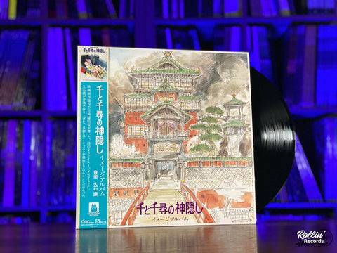 Spirited Away: Image Album (Original Soundtrack) TJJA-10027 Japan OBI