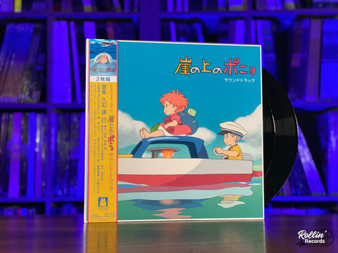 Ponyo on the Cliff by the Sea: (Original Soundtrack) TJJA-10032 Japan OBI