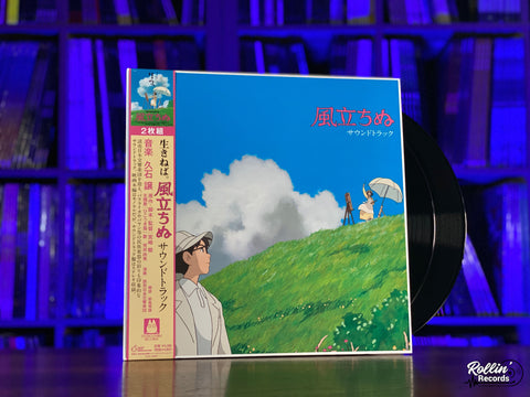 The Wind Rises (Original Soundtrack) TJJA-10033 Japan OBI