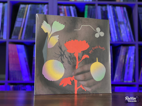 Gundelach - My Frail Body