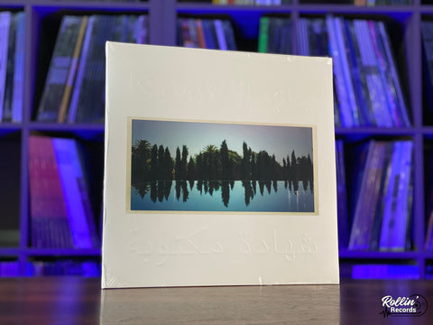 Jay Electronica - A Written Testimony