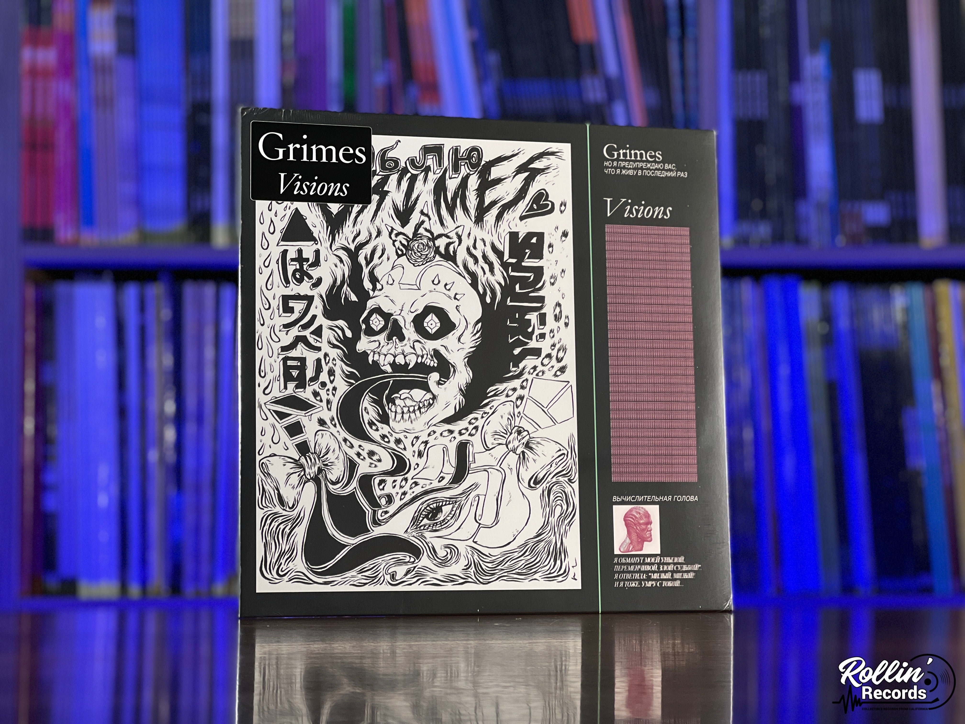 thumbnail image 2 of Grimes – Visions [New CD] – 2012 Album – 4AD – Indie Rock/Pop 2 of 4