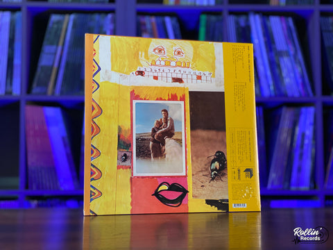 Paul McCartney - Ram (50th Anniversary Half-speed Master Indie Exclusive Edition)