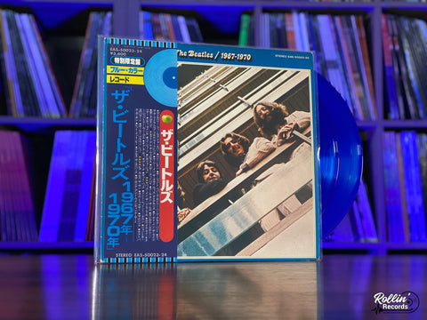 The Beatles - 1967-1970 EAS~50020•24 Japan OBI