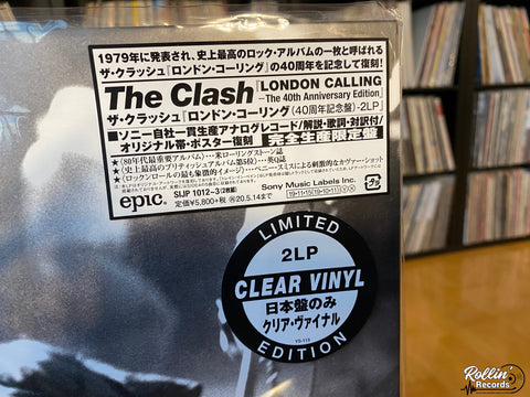 The Clash - London Calling 40th Anniversary Japan
