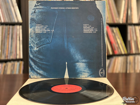 The Rolling Stones - Sticky Fingers Russian Pressing