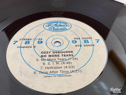 Ozzy Osbourne - No More Tears Russian Pressing