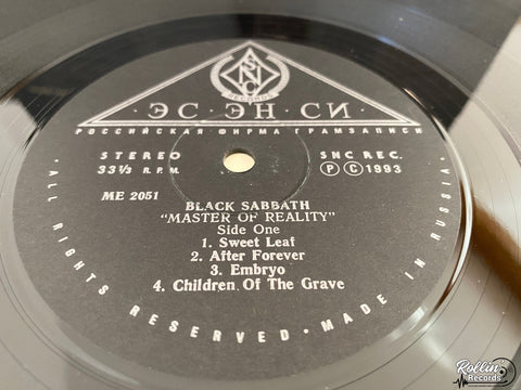Black Sabbath - Master Of Reality Russian Pressing