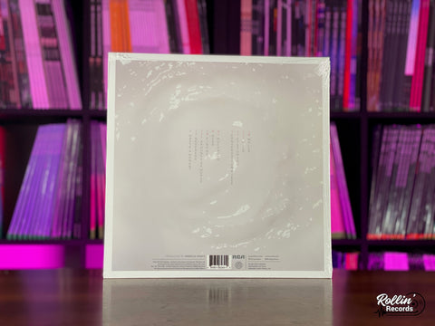 Kings Of Leon - WALLS