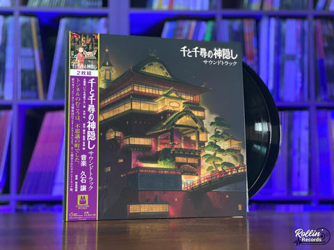 Spirited Away (Original Soundtrack) TJJA-10028 Japan OBI