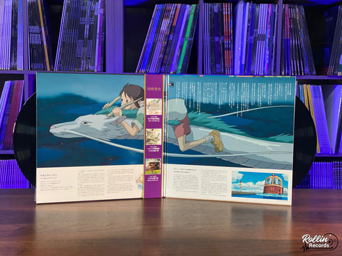 Spirited Away (Original Soundtrack) TJJA-10028 Japan OBI