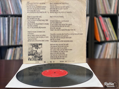 Led Zeppelin - Led Zeppelin IV Taiwan FL-2145