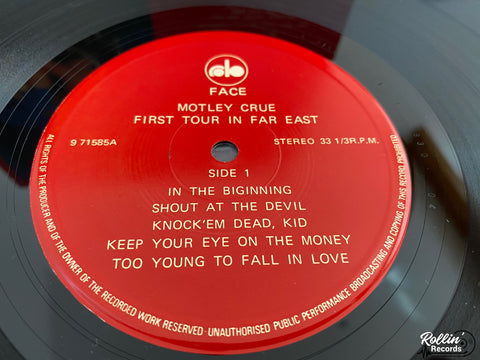 Mötley Crüe - First Tour In Far East