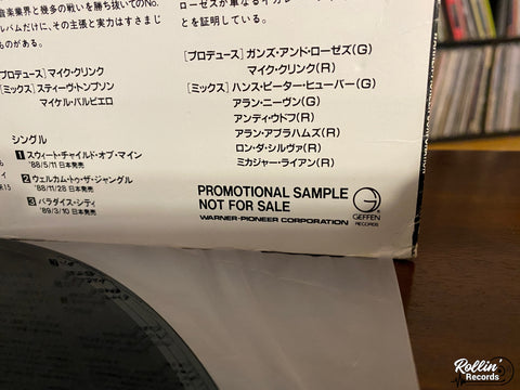 Guns N' Roses - GN'R PRS-10 EP Promo