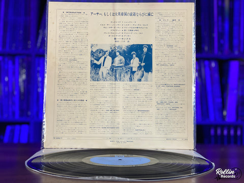 The Kinks - Arthur Or The Decline And Fall Of The British Empire YS2262Y Japan Obi