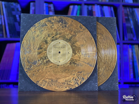 Coldplay - Everyday Life (Indie Exclusive Colored Vinyl)