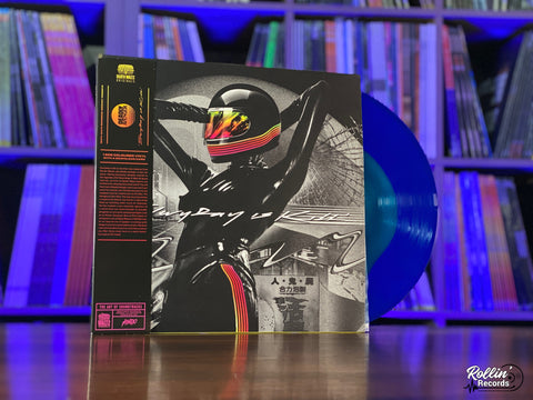 Deadly Avenger - Everyday Is Kill (Blue & Green Swirl Vinyl)