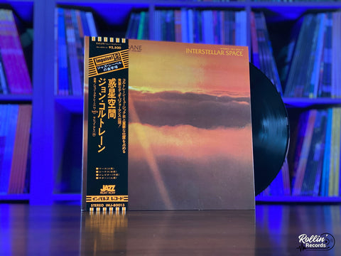 John Coltrane - Interstellar Space IMJ-80013 Japan OBI