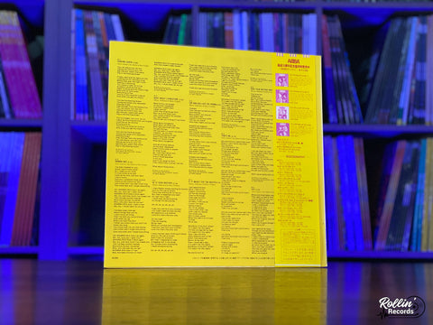 ABBA - Dancing Special DSP-3026 Japan OBI