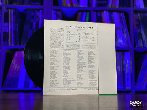 David Bowie - Hunky Dory RCA-6005 Japan Obi