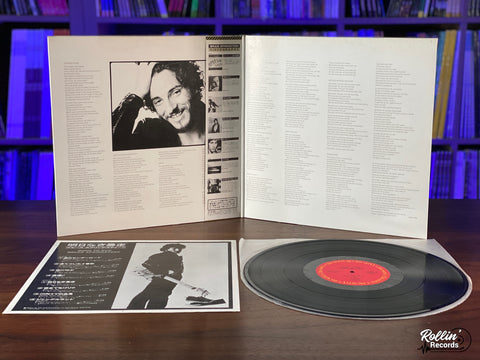 Bruce Springsteen - Born To Run 25AP 1274 Japan OBI
