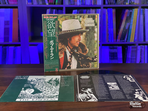 Bob Dylan - Desire SOPO-116 Japan OBI