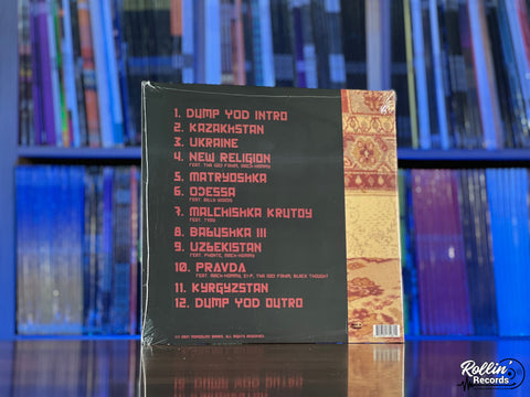 Your Old Droog - Dump Yod: Krutoy Edition