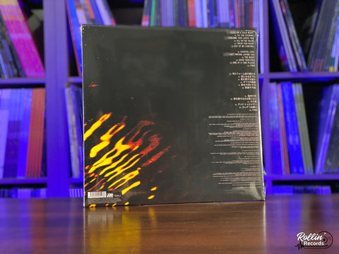 Honne - Warm On A Cold Night