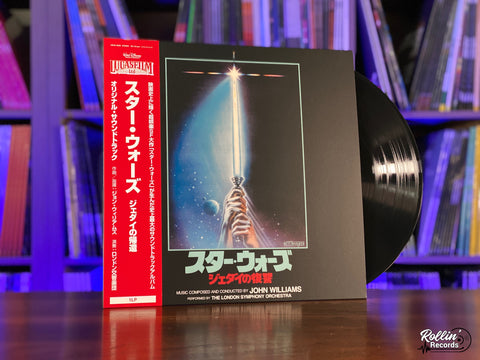 Star Wars: Episode VI Return of the Jedi (Original Soundtrack) UWJD-9023 Japan OBI